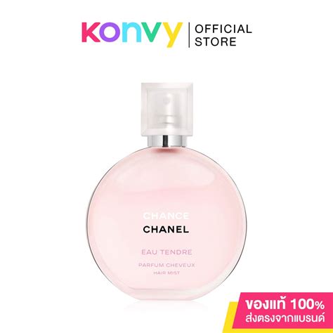 CHANCE EAU VIVE สเปรย์น้ำหอมสำหรับเส้นผม .